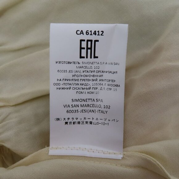 Stella McCartney Kids Girls 3T 3 Years All Silk Watercolor Floral Flower Dress - Picture 13 of 15